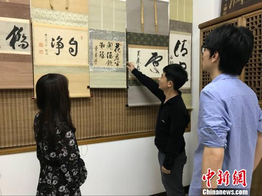 隐元禅师家乡福建福清举办海外回流中国黄檗书画文物展
