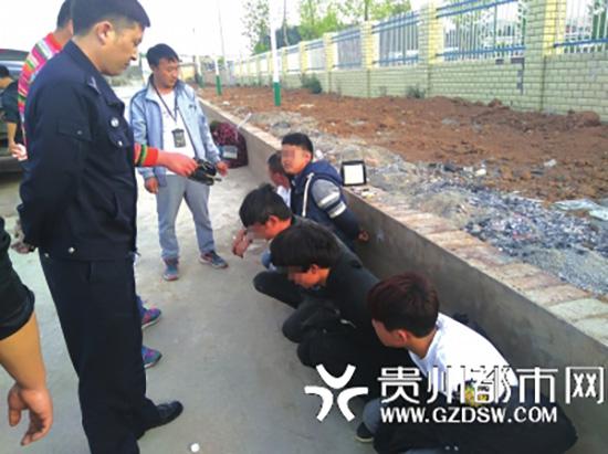 小昭和他的4名同伙被警方抓获。